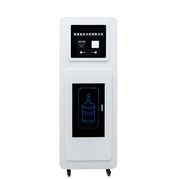 220V Dedicated RO Water Treatment Equipment with Pump for Catering Milk Tea Shops Retail & Hotels 1 Year Warranty