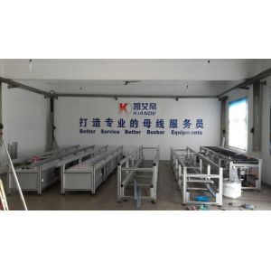 Suzhou Kiande Electric Co.,ltd
