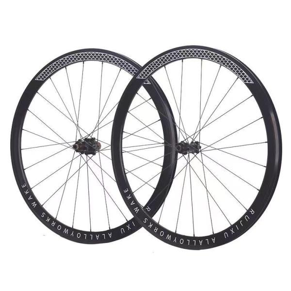 Ultralight 690 Ring Road Bicycle Wheelset Customizable With Colorful Hub