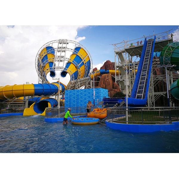 Adult Competition Tornado Water Slide / Water Play Equipment