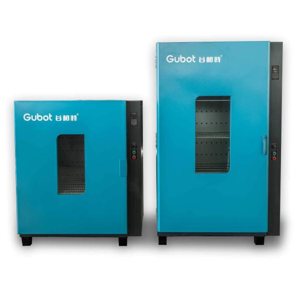 9KW 980L four à roue intelligente 320mm Alloy Wheel