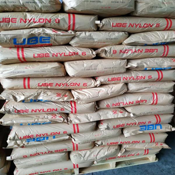 High Tensile Resistance Pa6 Material Thermal Stability Auto Parts Nylon Pa6