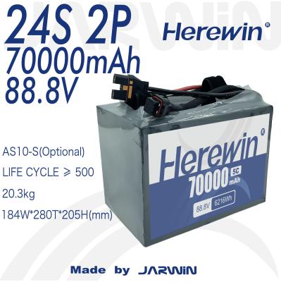 24S2P 88.8V 70000mAh Soft Pack Bateria para Porta de Comunicação RS485 de Herewin