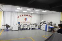 Máquina Automática de Dobrar Folhetos Farmacêuticos 480/600TS 300gm Para Pequenos Outserts