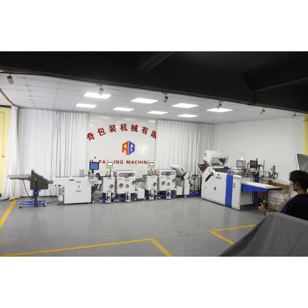 480/600 мм фармацевтический ремень управления листовки складной машины с горячим расплавлением клея