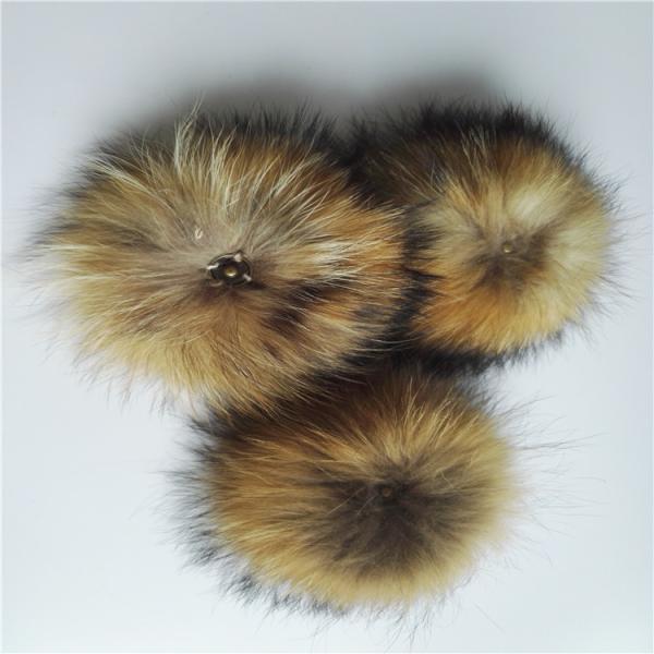 12cm real raccoon fur pompom keychain/add faux fur pompom with snap