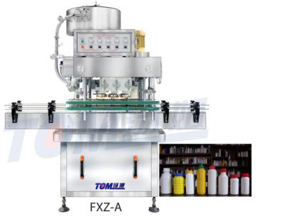 FXZ-A Máquina linear de tampa de garrafa totalmente automática de aço inoxidável controlada por PLC