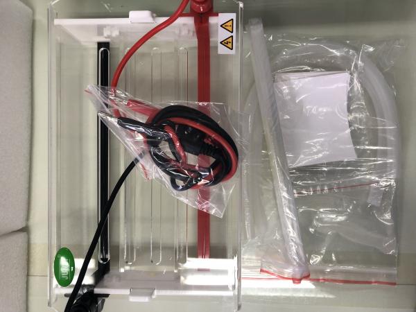 1.0 Kg Horizontal Gel Electrophoresis System With A Cooling Device