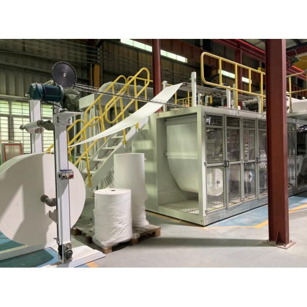 HMI Touch Screen 0.8Mpa 85% Efficiency Underpad Machine