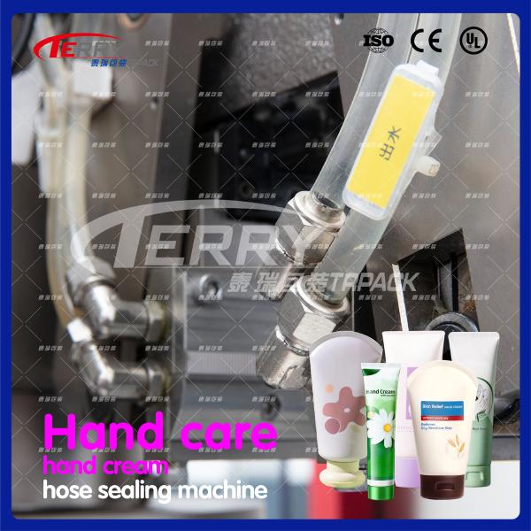 Cosmetic Tube Filling Toothpaste Packaging Machine 50BPM 60 Pieces Per Minute