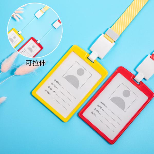 Deyi Business Waterproof Card Holder