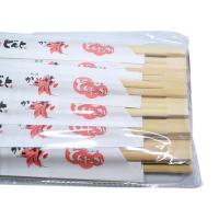 Eco Friendly Disposable Bamboo Chopsticks with Custom Logo Printing in OPP Package