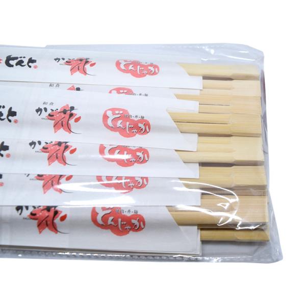 Bastões de bambu descartáveis ecológicos com impressão de logotipo personalizado em embalagem OPP
