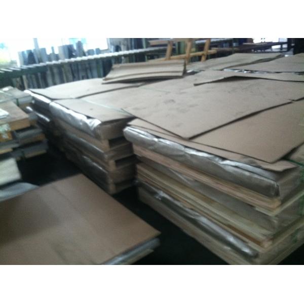 placas inoxidables a dos caras superficiales del duplex del borde de la milla de la placa de acero UNS S32750 de 2B 1D