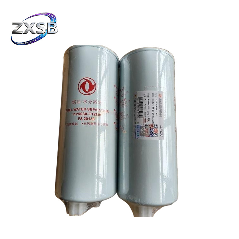 DONGFENG Heavy Duty Truck Fuel Water Separator Filter Element FS20133 1125030-T12M0