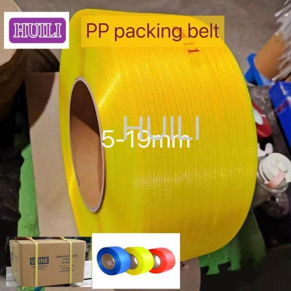 5mm Width PP Strapping Band Pallet Packaging Band Customized Length SGS Approved