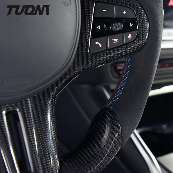 Alcantara Bmw G20 G28 G30 Carbon Fiber Steering Wheel Customization