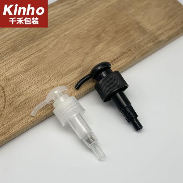 24/410 Cosmetic Lotion Pump 28/410 PP Screw Hand Liquid Soap Dispenser Long Nozzle 2ml