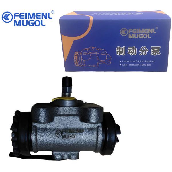Rear Right Front Brake Wheel Cylinder 350221012 for JMC Kaiyun, Accurate Fit and Reliable Brake Response