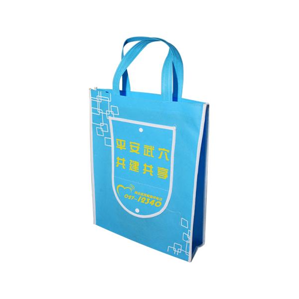 Сумка складных покупок Tote многоразовая Biodegradable с ручкой водоустойчивой