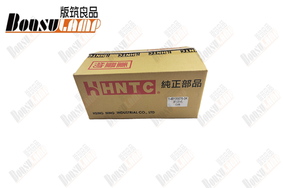 1-48100576-5 Brake Master Cylinder Four Holes 1481005765 For CVR