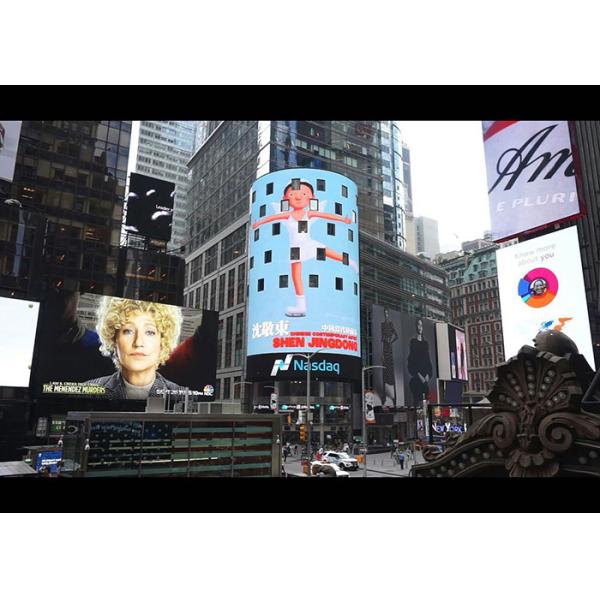 5500cd Led Wall Screen Display Outdoor IP65 Waterproof Iron Cabinet