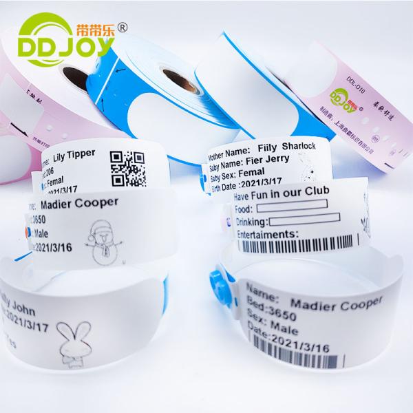 Hospital Roll Direct Printing Adult Bracelets with Barcode and Paper Material Type