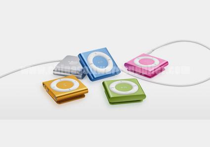 Leitor de mp3 bonito de IPod 5 dos jogadores MP3