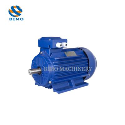 ANP250-ANP355 ANP Series Gost Motor 380V Three Phase Motor 75KW-160KW