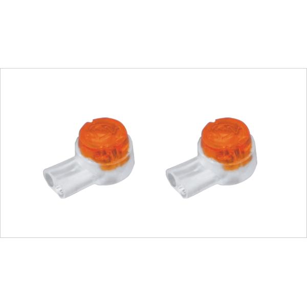 Keystone Insert Module in Voice Communication Commercial Project Application YH16