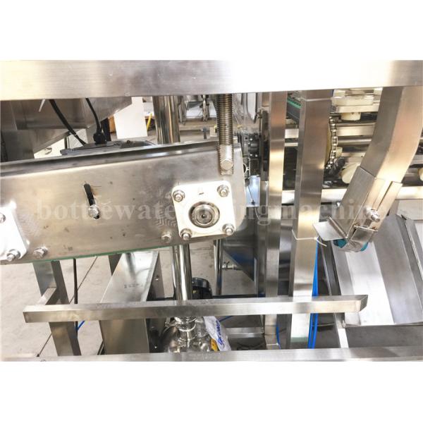 300БПХ машина завалки воды 5 галлонов, машина стирки бутылки заполняя и покрывая