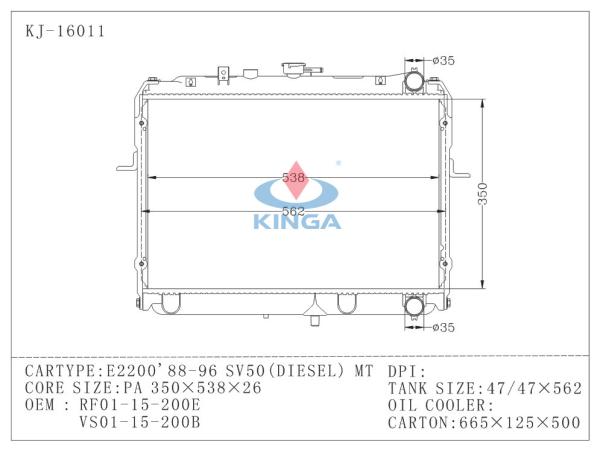 High Performance E2200 Mazda Radiator Replacement OEM , Genuine Mazda Spare Parts