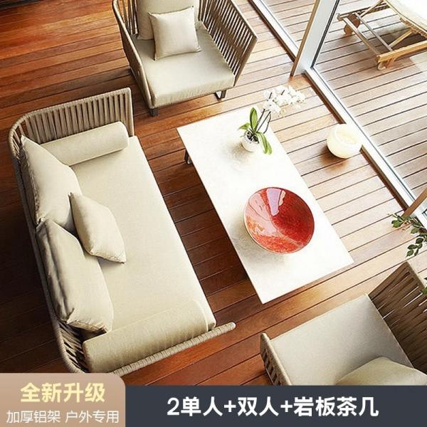 Outdoor Sofa Rattan Woven Patio Garden Furniture Weatherproof Sun / Rain Lounge Chair Balcony Relaxation Set with Coffee Table