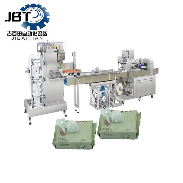 Energy Efficient Wet Tissue Manufacturing Machine Multi Funtional For Degradable Toilet Wipes