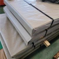 48 x 48 600 x 600 316l chapa de acero inoxidable perforada 2m m 3 milímetros 5M M