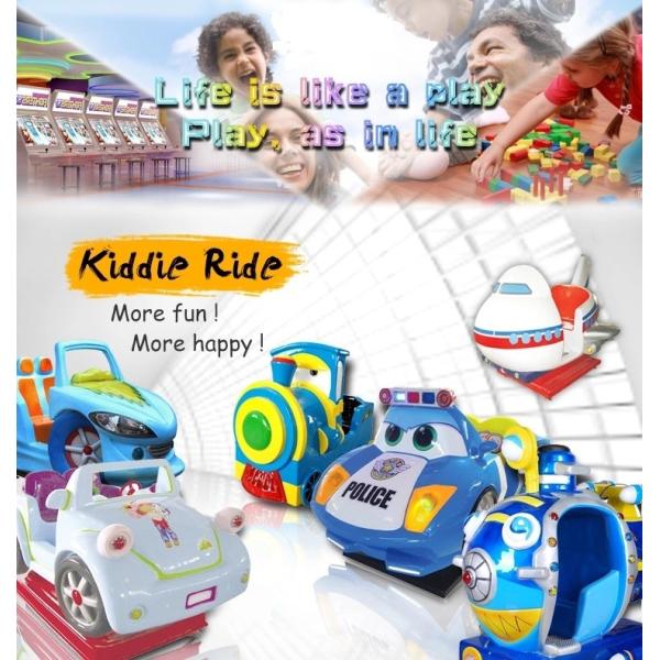 Охраните машины аркады автомобиля качания управляемые монеткой, машину аркады детей 150КГ