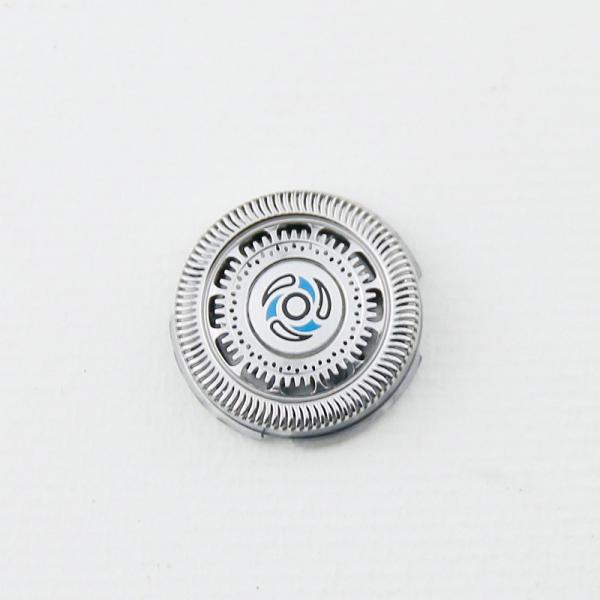 Shaver Blade Razor Replacement Shaver Head for PHILIPSNorelco SH70 Series 7000 S7010 S7310 S7780 S7510 S7720 S7710 S7530