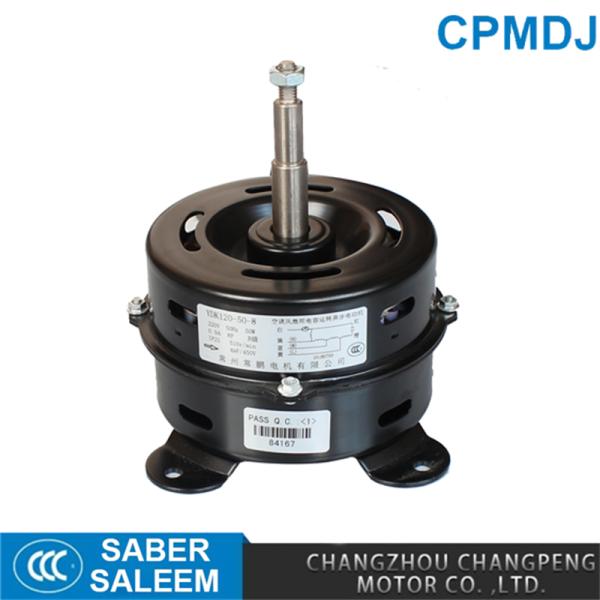 50W 60hz 4uF Ac Water Motor , Ac Outdoor Fan Motor Thermal Overload Protection