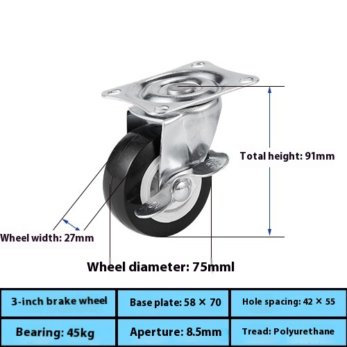 Factory Direct 1.25inch Black PVC Universal Wheel Caster Light Brake Steering for Living Room Furniture