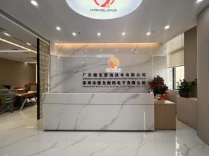 Shenzhen KongLong Digital Electronic Co., Ltd.