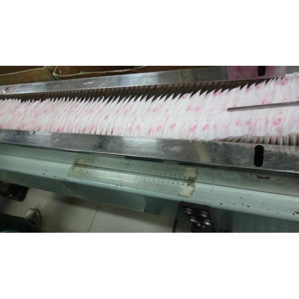 Daily Waterproof Anion Chip Long Overnight Sanitary Napkins