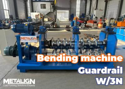Efficient Guardrail Bending Machine / Highway Guardrail Making Machine 90mm Shaft Diameter