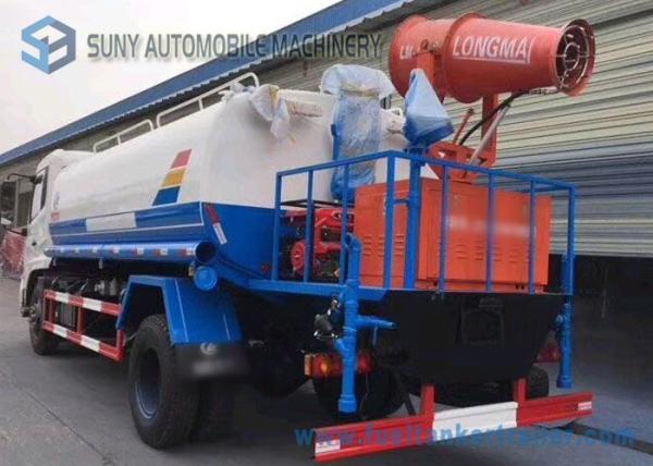 Sino HOWO Commercial Water Tanker Truck 160 Hp 12000 Liters 4X2 Driving Type 6 Wheels