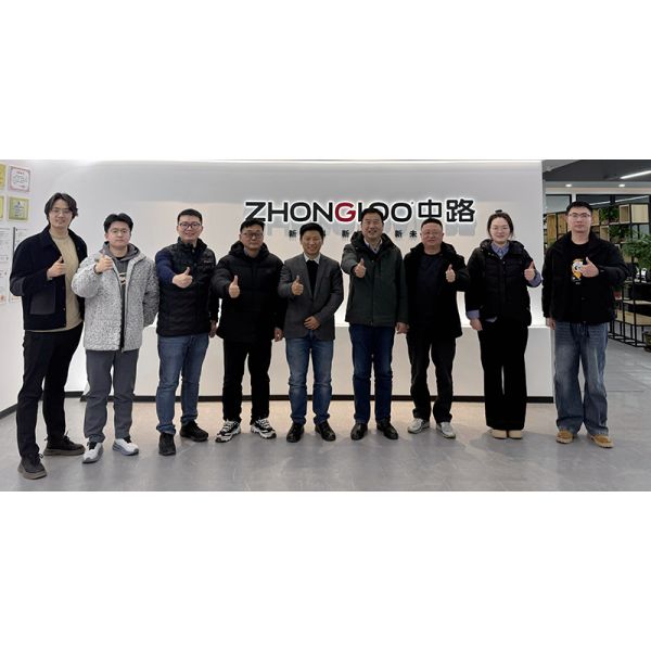 Anhui Zhonglu Engineering Materials Co., Ltd.