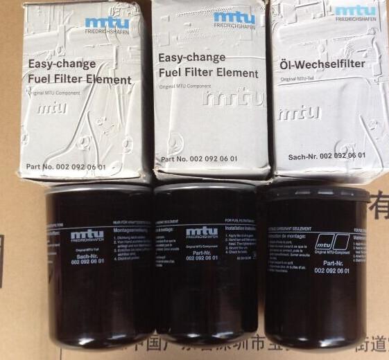 Germany mtu or Benz diesel engine parts, MTU FUEL FILTER ,fue filter for MTU,0020920601,0020922801,0020922101,0020921901