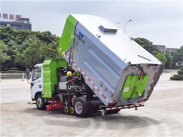4x2 Dongfeng Street Sweeper Truck With 3000L Water Tank And 2500L Dust Tank