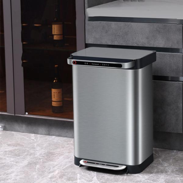 Compressible Deodorizing Trash Can OEM ODM Motion Sensor Garbage Can