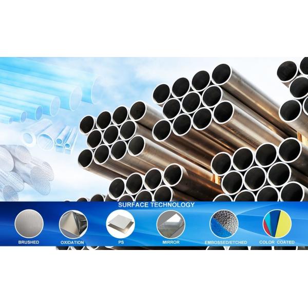 Алюминиевые бесшовные трубы ASTM SB-241 5083 H112