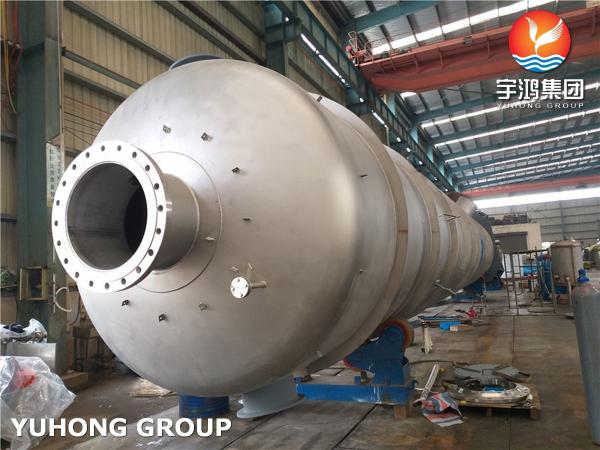 API  V31 Industrial Carbon Steel Distillation Columns Used In Crude Oil Refining