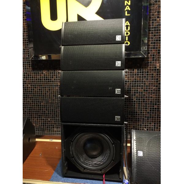 Indoor Active Speaker System Self-Power Audio Equipment 2 channel Output